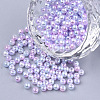 Rainbow ABS Plastic Imitation Pearl Beads OACR-Q174-8mm-01-1