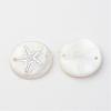 Freshwater Shell Links connectors SHEL-S247-14-1