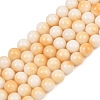 Dyed Natural White Jade Beads Strands GG-CBAD029-A01-8mm-2