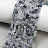 Natura Blue Rutilated Quartz Beads Strands GG-CBA3921-A05-4mm-1