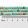 Synthetic Imperial Jasper Dyed Beads Strands G-D077-A01-02O-5