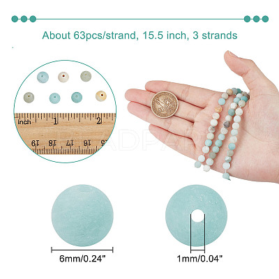 Natural Frosted Flower Amazonite Round Beads G-NB0005-34A-1