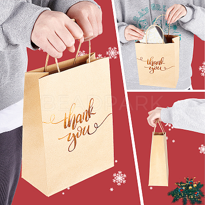 Rectangle Kraft Paper Bag CARB-WH0009-13-1