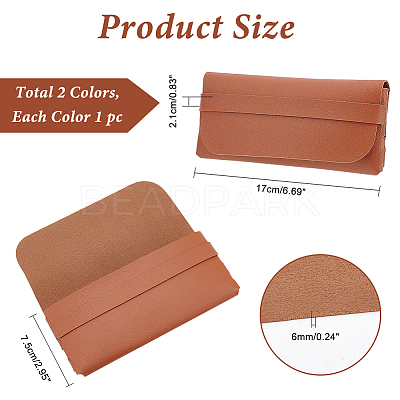 AHADEMAKER 2Pcs 2 Colors PU Imitation Leather Glasses Case AJEW-GA0005-28-1