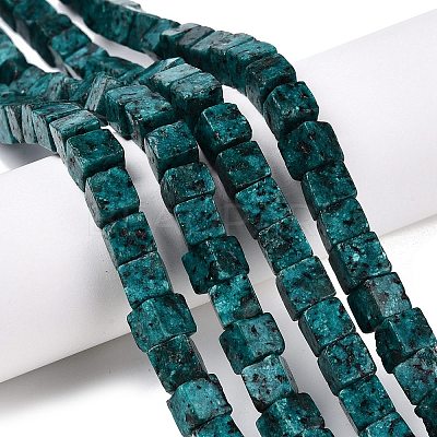 Dyed Natural Sesame Jasper/Kiwi Jasper Beads Strands G-T139-8x8-42C-1