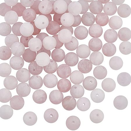 Frosted Natural Rose Quartz Round Beads Strands G-OC0003-57A-1