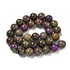 Natural Atlantisite Stichtite Beads Strands G-H034-A02-05-4