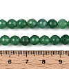 Dyed Natural White Jade Beads Strands G-T139-6mm-60-19-5