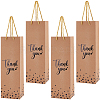 Paper Wine Package Bags ABAG-WH20011-10B-1