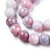 Ombre Effect Dyed Crackle Glass Beads X1-GLAA-T031-10mm-01M-3