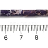 Natural Imperial Jasper Beads Strands G-Q169-A02-01G-5
