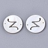 Natural Freshwater Shell Links Connectors SHEL-S276-120Z-2