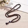 Wood & Lapis Lazuli Beads Necklaces NJEW-JN04134-5