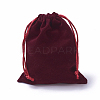 Velvet Packing Pouches LS-TP-I002-12x15-03-2