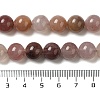 Natural Strawberry Quartz Beads Strands G-H298-A03-04-5