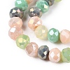 Electroplate Glass Beads Strands GLAA-T023-C16-03-3