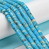 Synthetic Imperial Jasper Dyed Beads Strands G-D077-D01-02H-2