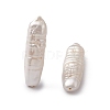 Baroque Natural Keshi Pearl Beads PEAR-N020-P25-4