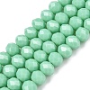Opaque Solid Color Imitation Jade Glass Beads Strands EGLA-A044-P6mm-D14-1