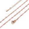 Rose Gold Plated Tin Alloy Twisted Singapore Chain Fine Necklaces NJEW-BB10186-18-1