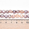 Natural Cultured Freshwater Pearl Beads Strands PEAR-N014-05F-02-5
