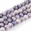 Baking Paint Glass Beads Strands DGLA-N003-6mm-C08-1