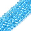 Electroplate Glass Beads Strands EGLA-A044-T4mm-A08-1