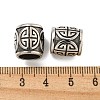 316 Surgical Stainless Steel European Beads STAS-Q326-01AS-06-3