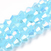 Imitation Jade Electroplate Glass Beads Strands EGLA-A039-J6mm-B03-1