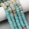Cherry Quartz Glass & Natural Flower Amazonite & Dyed White Jade Beads Strands G-H333-02E-3
