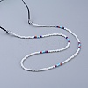 Glass Seed Bead Eyeglasses Chains AJEW-EH00006-02-4