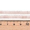 Dyed Natural White Jade Beads Strands X-G-T139-57A-13-5