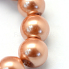 Baking Paint Pearlized Glass Pearl Round Bead Strands HY-Q003-6mm-50-3