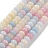 Natural White Jade Beads Strands G-E507-01N-1
