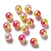 Rainbow ABS Plastic Imitation Pearl Beads OACR-Q174-5mm-17-1