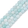 Natural White Jade Bead Strands G-R346-6mm-17-4