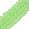 Transparent Glass Beads Strands EGLA-A044-T8mm-MD09-1