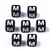 Opaque Acrylic Beads SACR-N002-01M-2