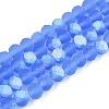 Transparent Glass Beads Strands LS-EGLA-A044-T6mm-MB14-1