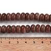 Synthetic Goldstone Beads Strands G-B077-B02-01-5