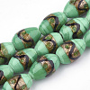 Handmade Gold Sand Lampwork Beads LAMP-T006-01G-1