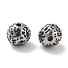304 Stainless Steel Beads Hand Polished STAS-M057-15AS-2