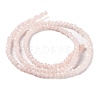 Baking Paint Imitation Jade Glass Bead Strands LS-DGLA-A034-J2MM-A14-5