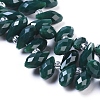 Imitation Jade Opaque Solid Color Glass Beads Strands EGLA-L020-NB-M1-3