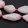 Natural Rose Quartz  Beads Strands G-F531-K06-3