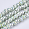 Electroplate Porcelain Beads X-PORC-N005-04H-1