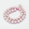 Round Natural Kunzite Beads Strands G-K068-27-7mm-2