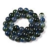 Dyed Natural White Jade Beads Strands G-T138-10mm-210-2-2
