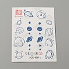Cool Sexy Body Art Removable Temporary Tattoos Paper Stickers DIY-WH0387-60A-1