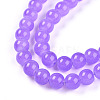 Baking Paint Imitation Jade Glass Round Bead Strands X-DGLA-Q021-8mm-44-3